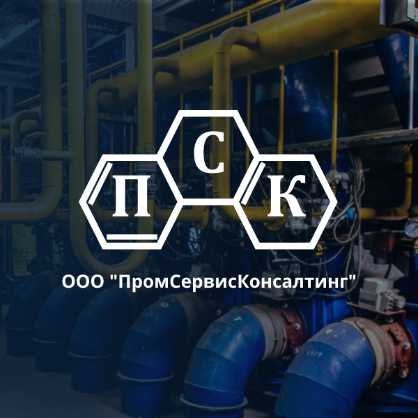 Технический проект на ликвидацию и консервацию горных выработок